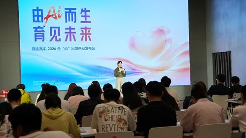 2025年人工智能重塑信息技术咨询市场 A5站长网深度解析
