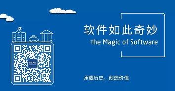 雄踞国考最热职位，档案事业借力信息技术咨询服务正当红